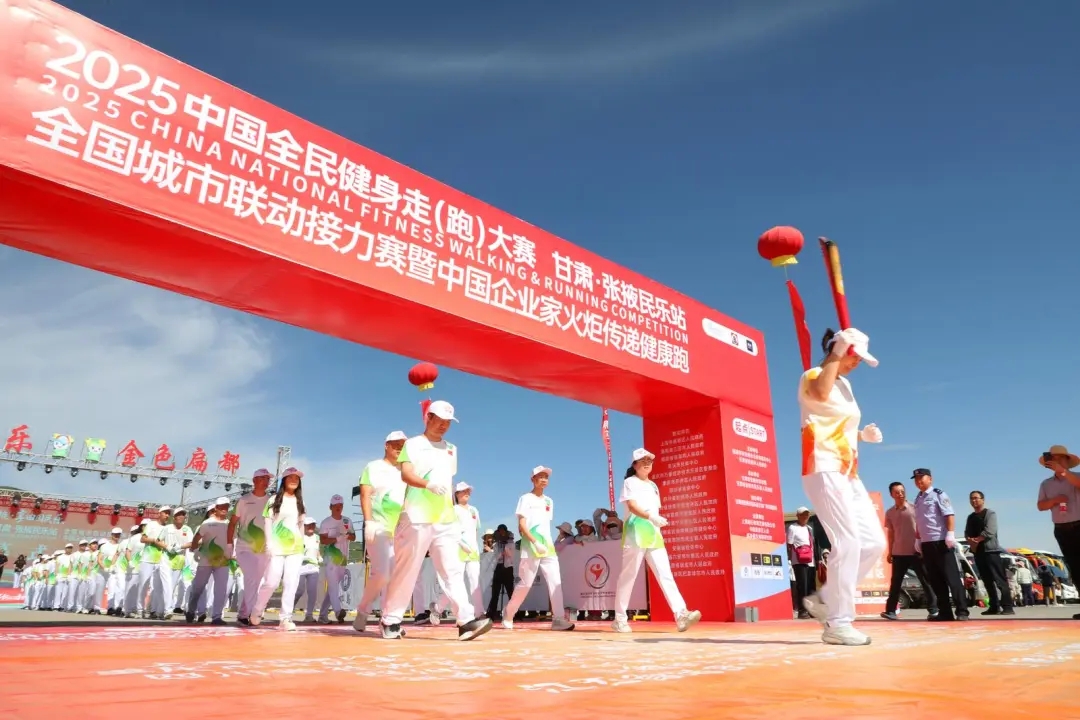 中国匹克球巡回赛重庆站圆满落幕(图1)
