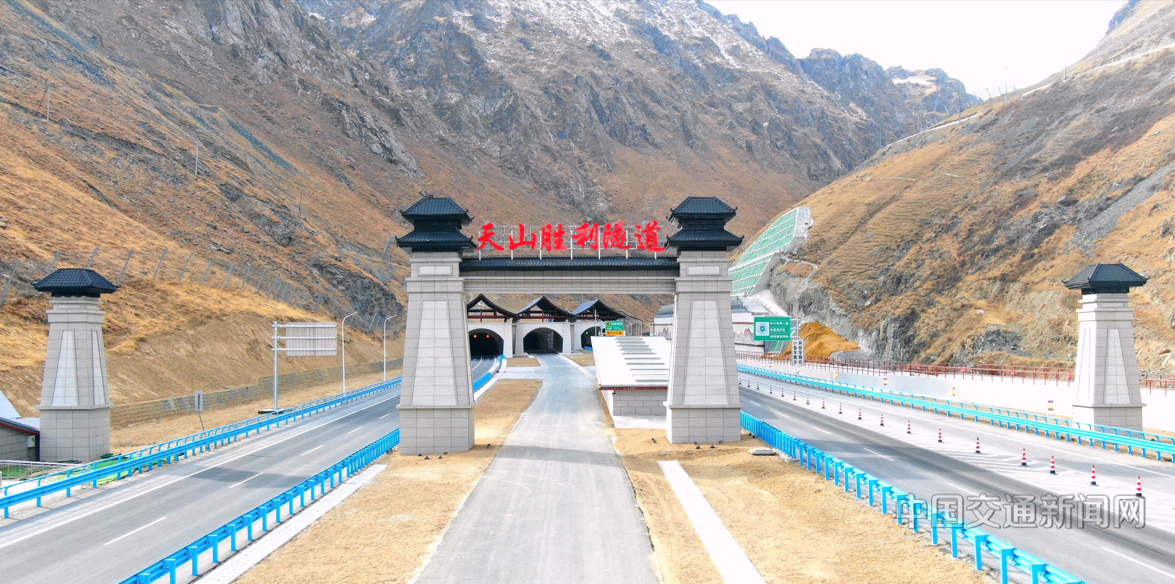 聚力交通强国建设绘就美丽山河画卷(图1)
