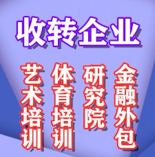 2026篮球架防撞软包厂家推荐青少年篮球架防撞软包儿童圆柱凹形厂家优选指南！(图1)