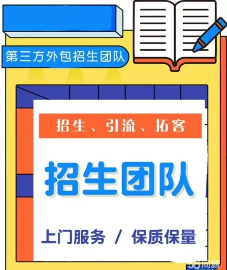 沈阳本地保安服务挑选参考指南(图1)