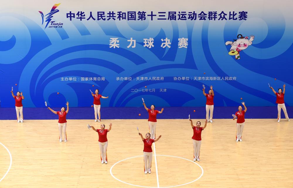 体育产业创新联合体发布两大科技平台院士点赞安踏创新体系(图1)