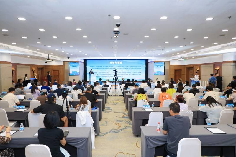 2026“黄河旋风杯”塔城半程马拉松赛事发布会在京举行(图1)
