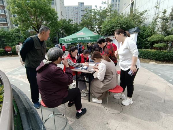 国家人权行动计划（2026－2030年）(图1)