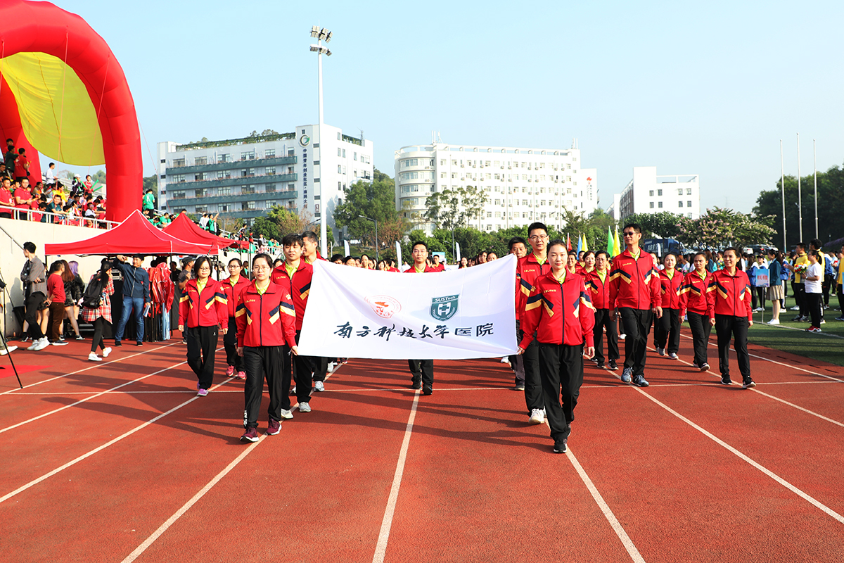第二届全国全民健身大赛将于6月10日晚在青开幕(图1)