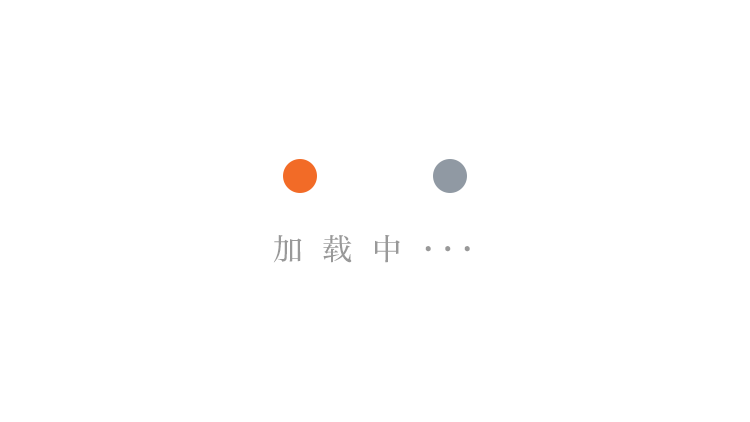 河南省实验小学开展“同心”联合教学教研交流活动(图1)