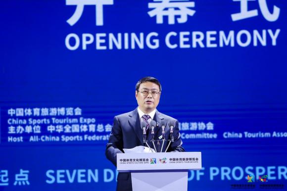 扬帆奋进体育强国建设新征程(图1)
