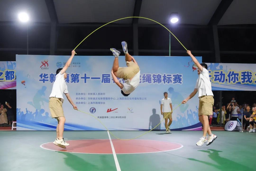 刘宏解读《体育强国建设“十五五”规划》：深耕全民健身赋能体育强国新征程(图1)