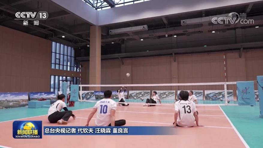 财政部下达两项关于彩票公益金预算的通知(图1)