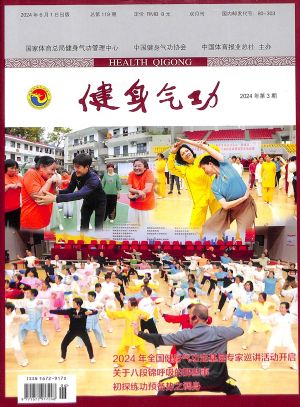 未来迹FBeauty的个人主页(图1)