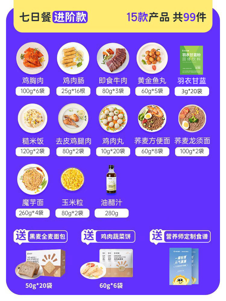 鸿日达(301285)_最新价格_行情_走势图—东方财富网(图1)