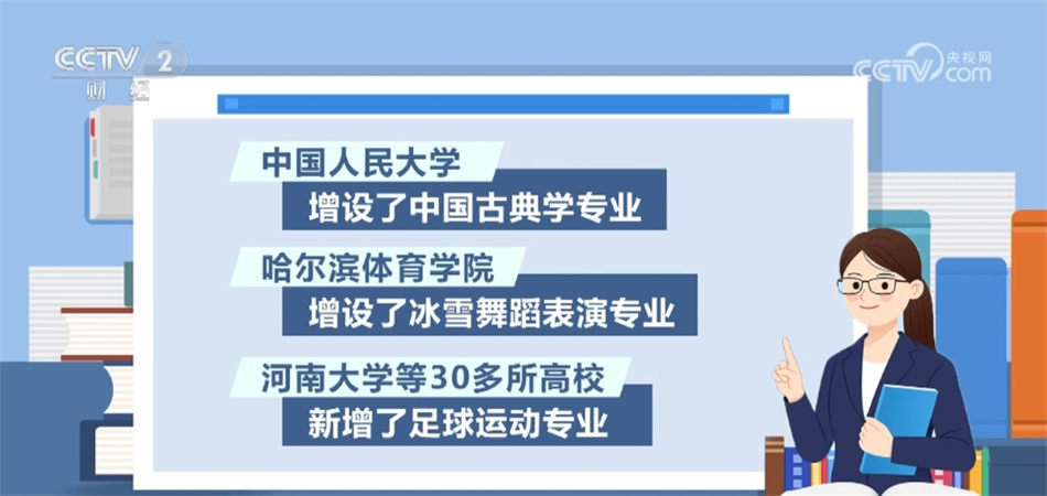 2023“汾阳王杯”第四届夏季篮球赛开赛(图1)