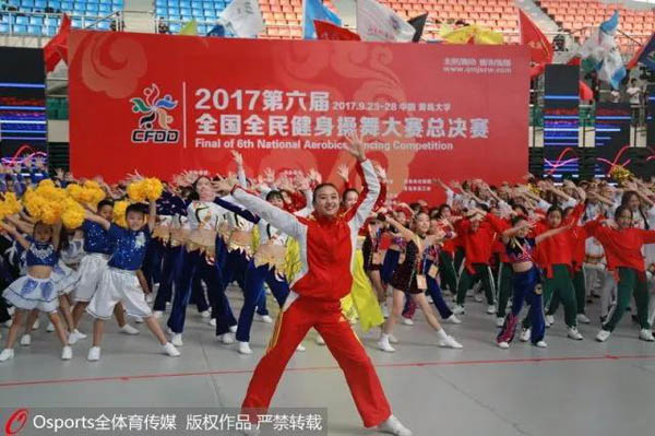 人民体育系列特评：十九大报告绘出体育强国宏伟蓝图(图1)