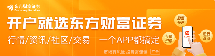 锚定7万亿目标！体育强国建设“十五五”规划出炉多股业绩有望高增长(图1)