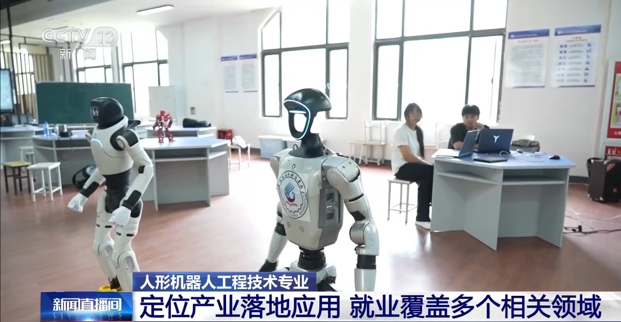 视频丨从护航国之重器到前沿新赛道新增补专业瞄准人才缺口(图6)