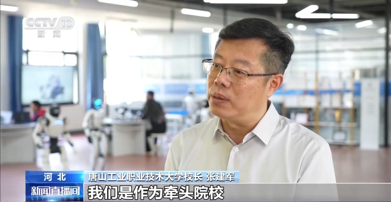 视频丨从护航国之重器到前沿新赛道新增补专业瞄准人才缺口(图7)