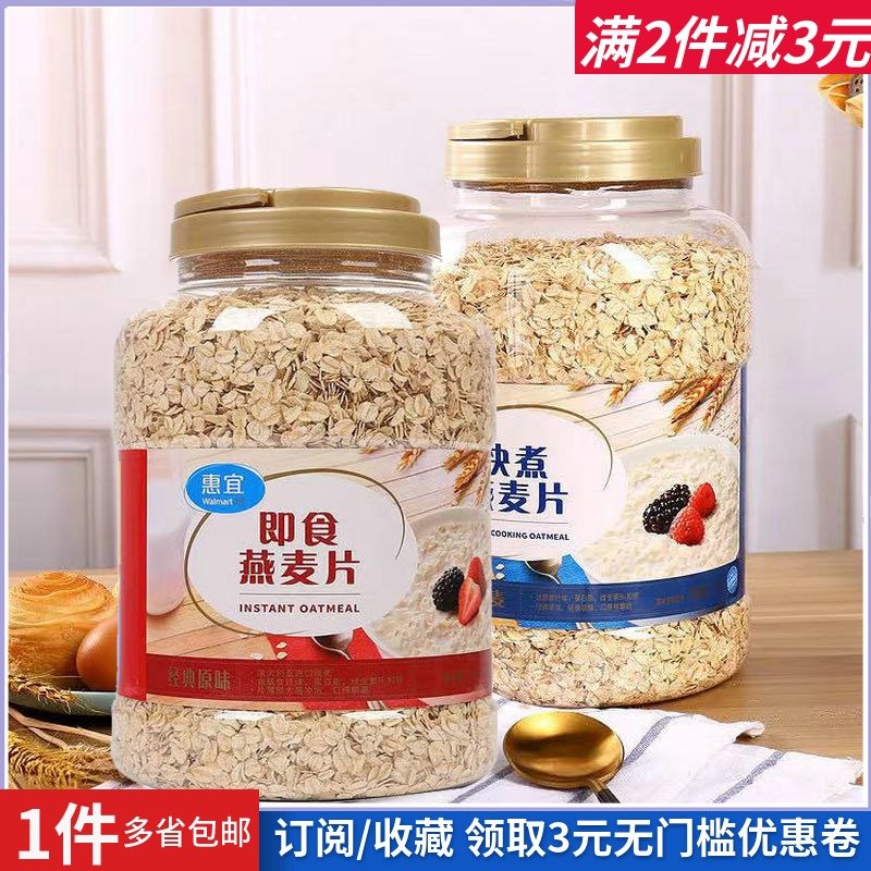 光大We谷的个人主页(图1)