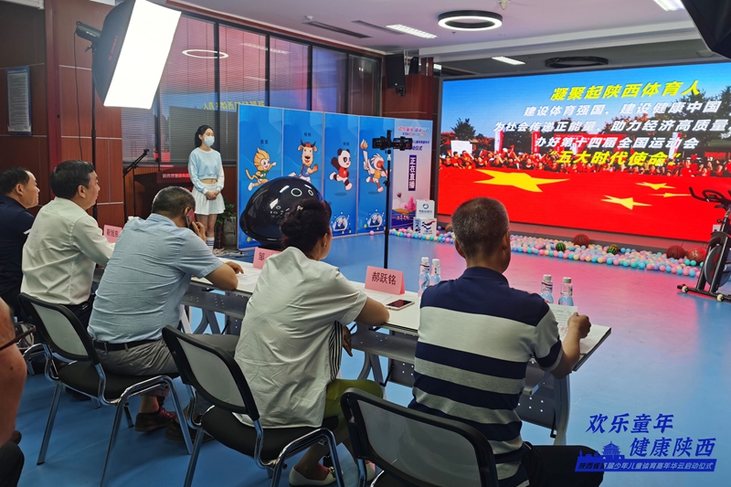 国家体育总局发布体育强国建设“十五五”规划2030年产业总规模超7万亿元(图1)