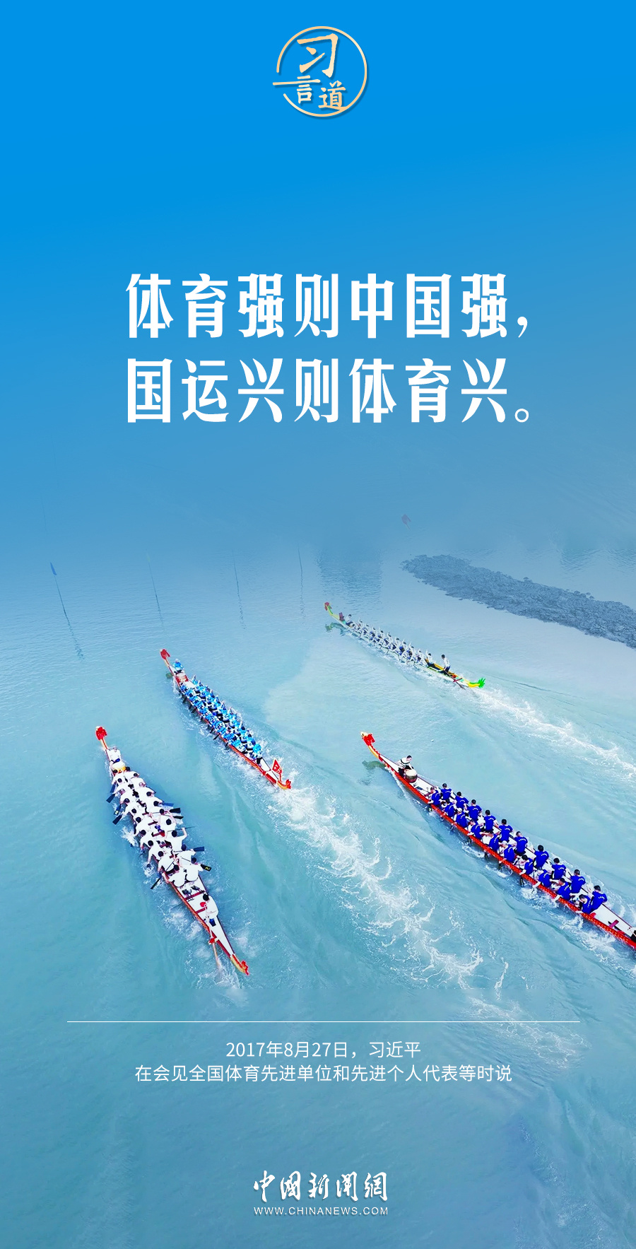运动健身市场正成为消费的最大增量(图1)