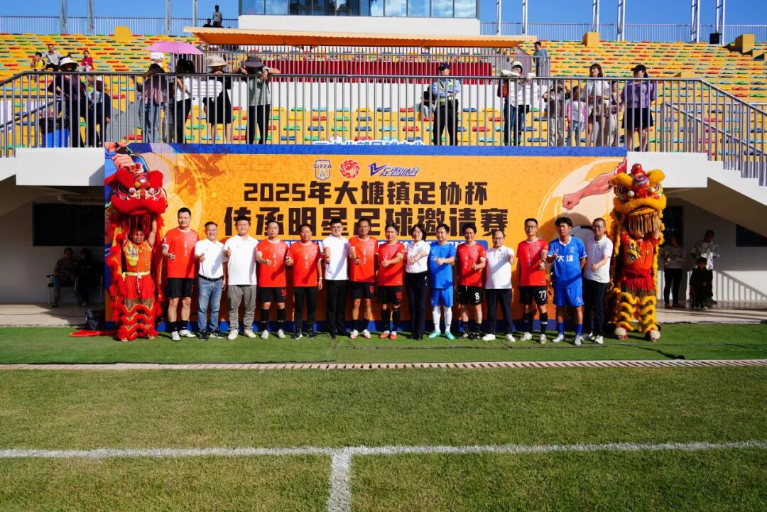 久事动娱发布五年战略规划A股迎来“文体旅交课代表”