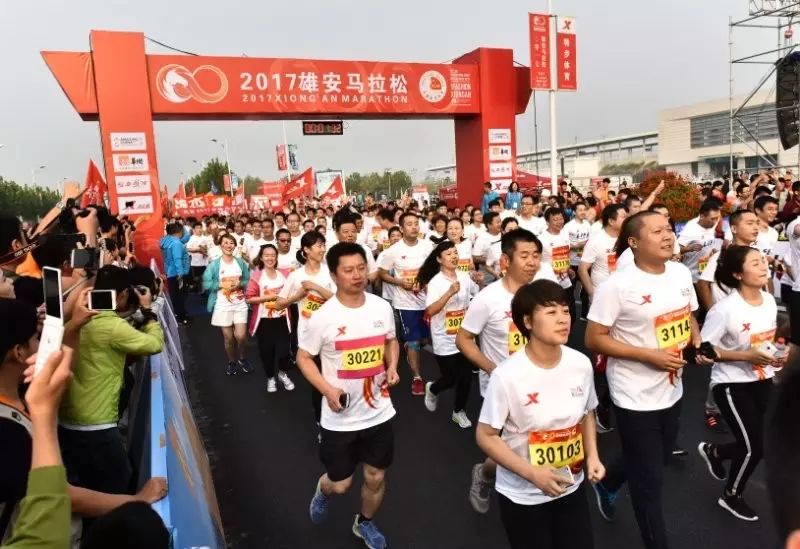 厦门市持续推进全民健身志愿服务(图1)