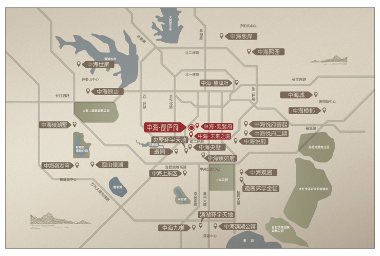 2026合肥新房推荐：中海观庐府价格、户型与配套怎么样？(图4)