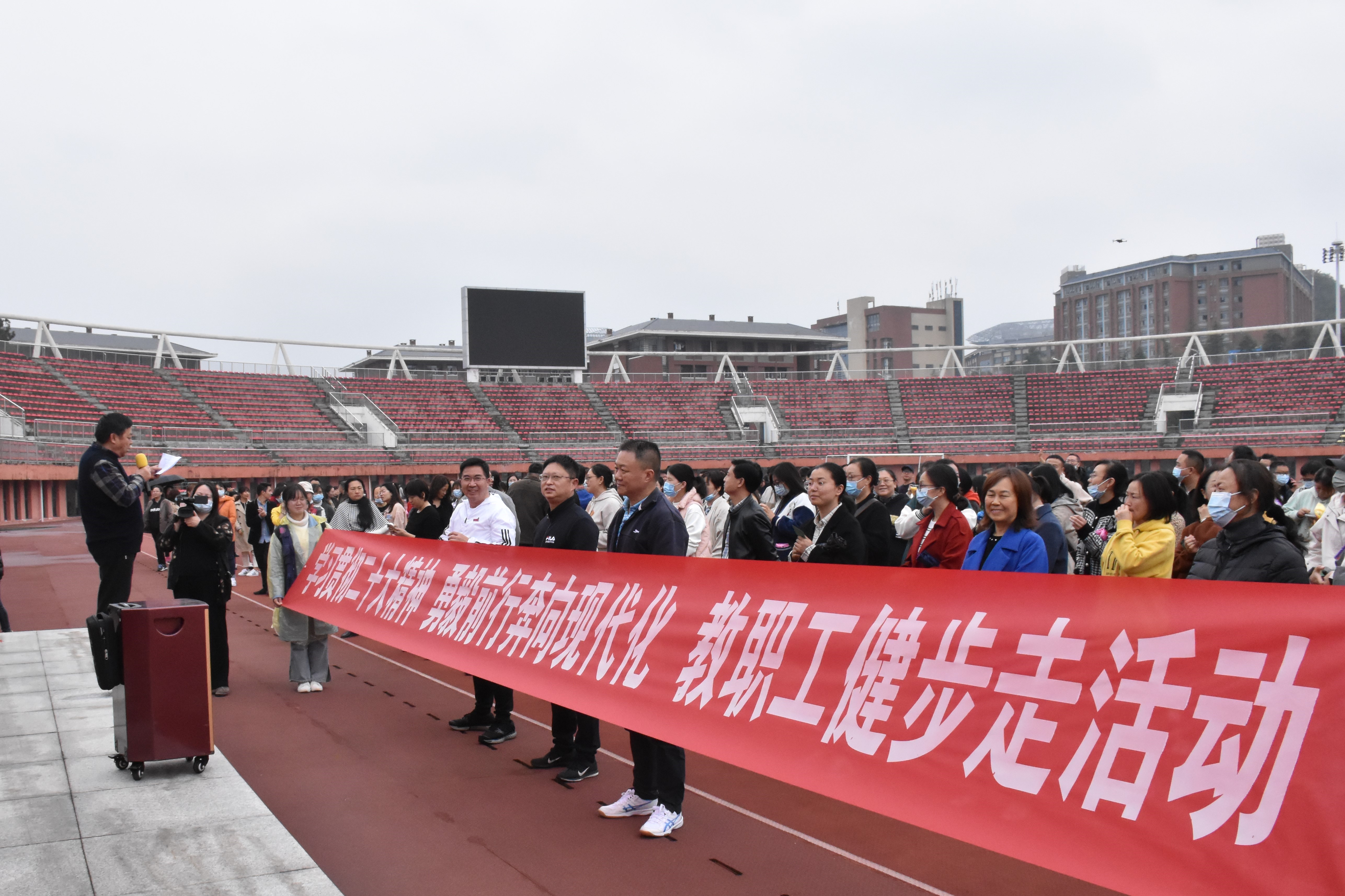 述评：以全民健身托举健康中国(图1)