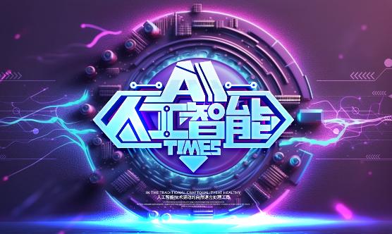 经营管理_中研普华行业研究网(图11)