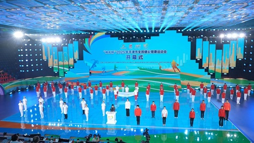繁荣体育文化凝聚体育强国建设的强大精神力量(图1)