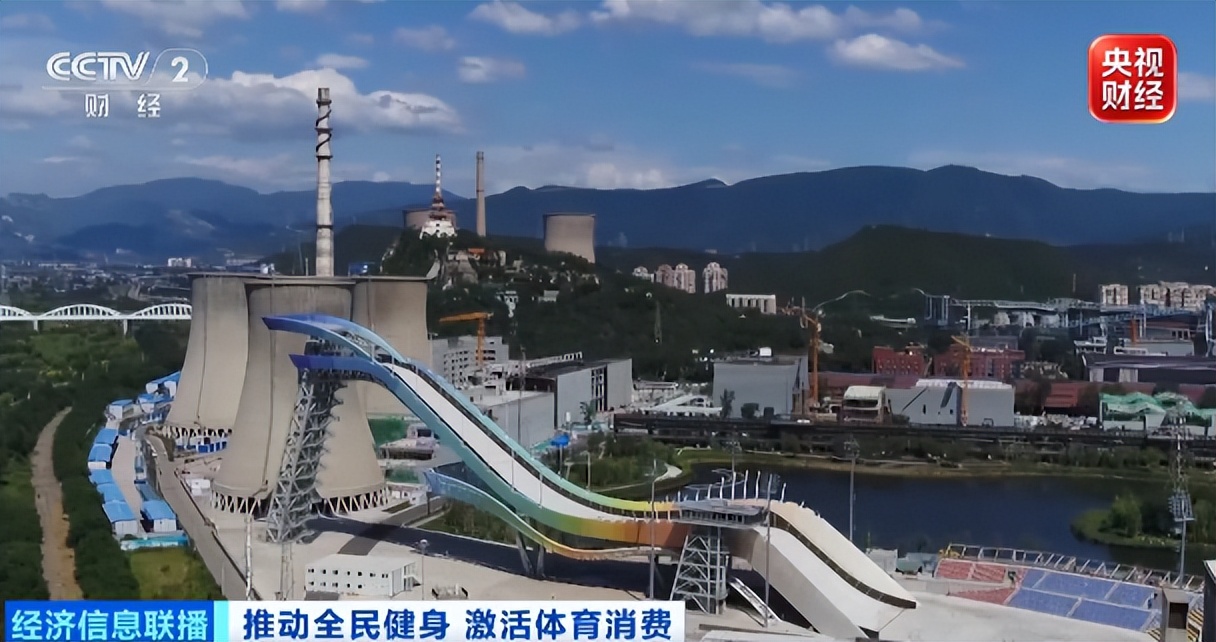 7万亿元的大产业！全民“动起来”(图6)