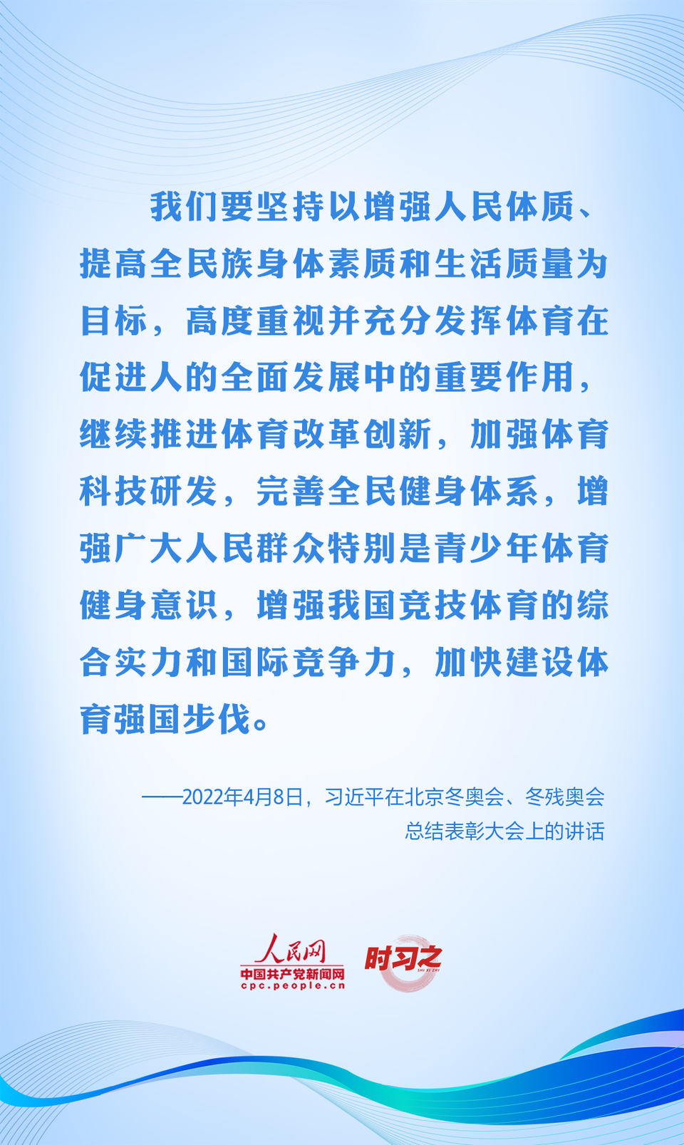 中航沈飞：持续推进生产线“智改数转”(图1)