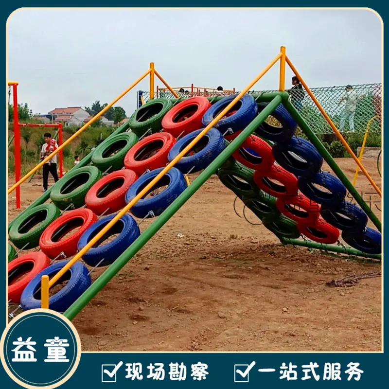 当4亿人开始奔跑谁来接住运动热浪下的隐性缺口(图1)