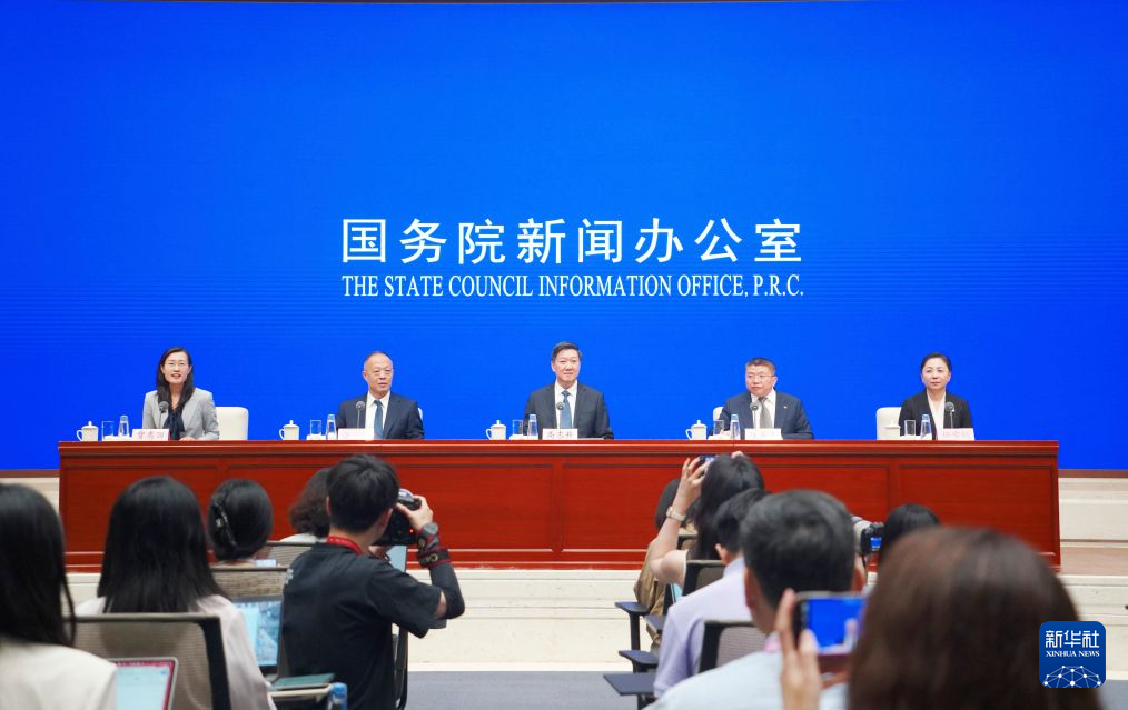 国新办发布会解读“十五五”体育强国建设“任务书”(图1)