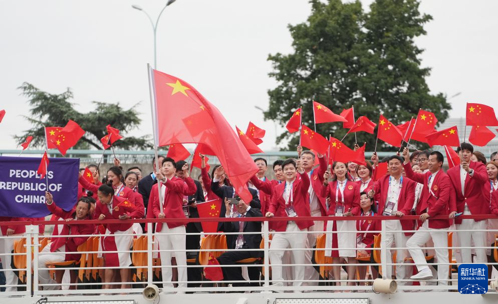 国新办发布会解读“十五五”体育强国建设“任务书”(图4)