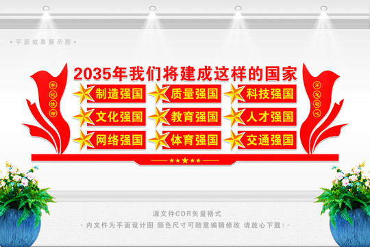 国家体育总局：力争到2030年体育产业总规模超7万亿元(图1)