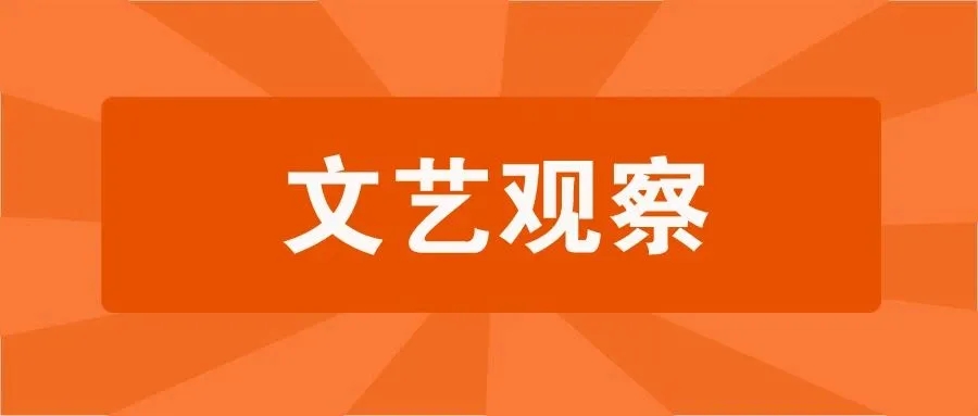 对强党强国具有重大现实意义和长远指导意义——论学习贯彻习近平党建思想(图1)
