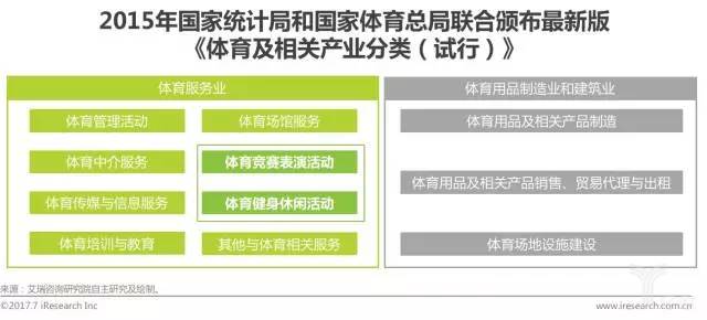 中国医药质量管理协会CRO分会2024第一次会议在苏州召开(图1)