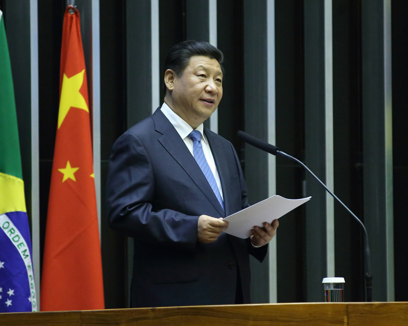 網絡強國戰略——習近平與“十三五”十四大戰略(图1)