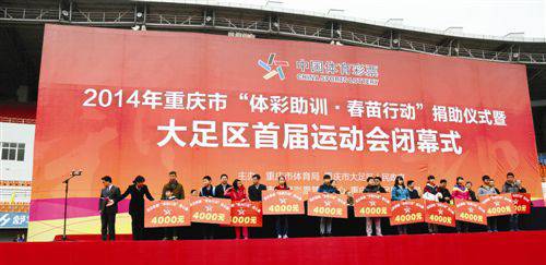 山东省卫生健康委员会(图1)