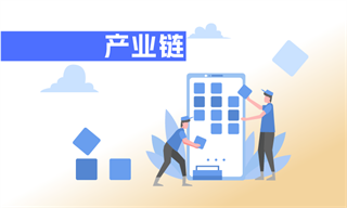 体育服务行业市场分析(图3)