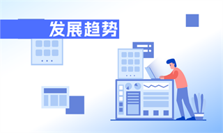体育服务行业市场分析(图4)