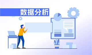 体育服务行业市场分析(图7)