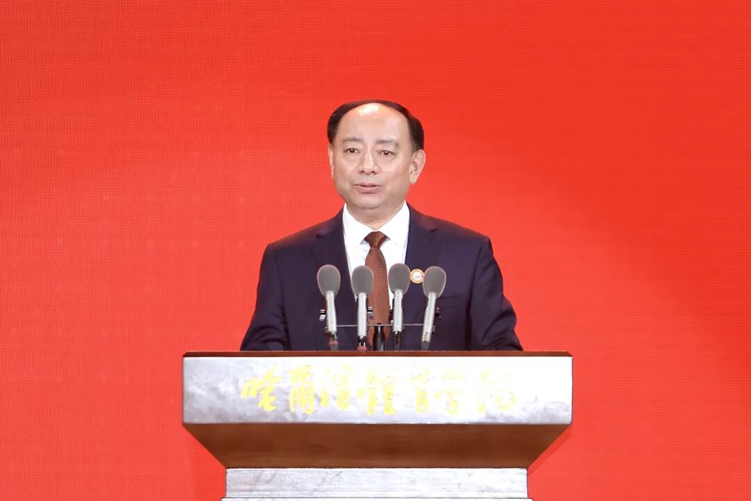 国家冰雪运动学院建设哈尔滨体育学院建校70周年高质量发展大会隆重举行(图2)