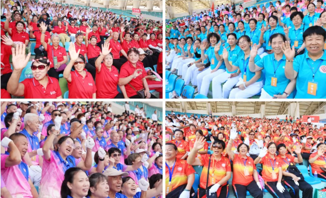 全民健身·强国有我第十五届全国康姿百德健身操展演活动盛大启幕（一）(图7)