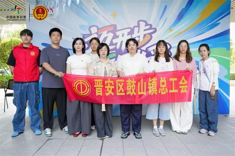 “福建棋王”诞生！2026年全国象棋民间棋王争霸赛福建赛区收官(图4)