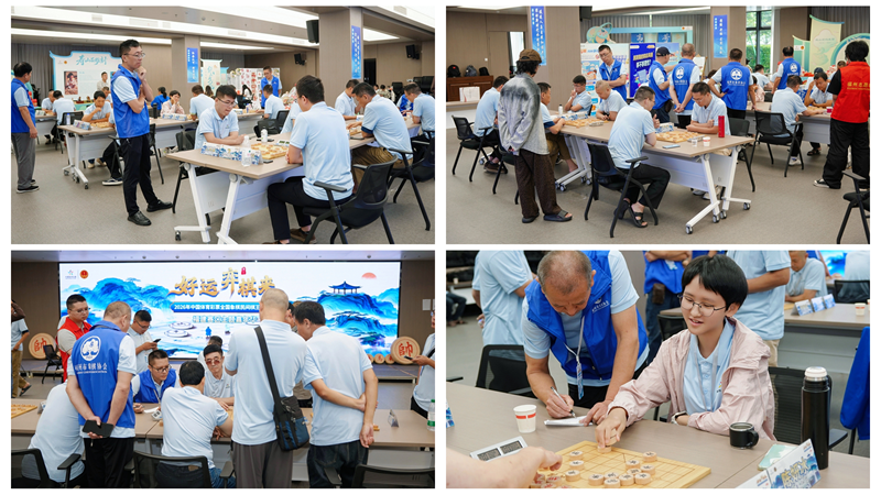 2026年全国象棋民间棋王争霸赛福建赛区收官(图1)