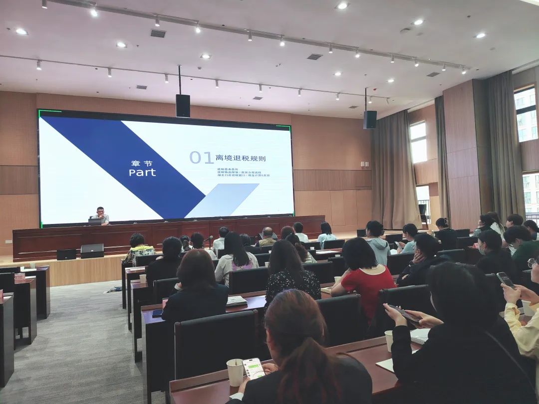 力盛体育（002858）2025年半年度管理层讨论与分析