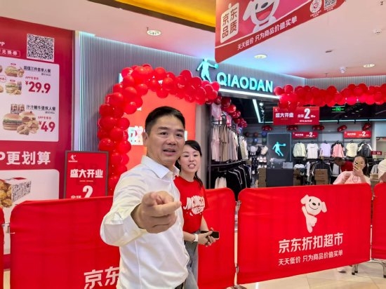 2025年08月30日Bl(图38)