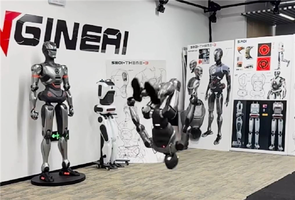 2025年08月30日Bl(图64)