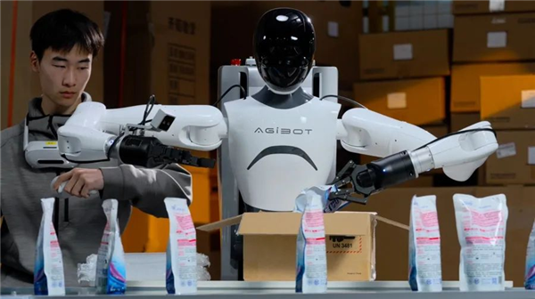 2025年08月30日Bl(图65)