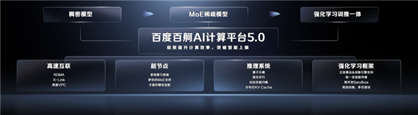 2025年08月30日Bl(图69)